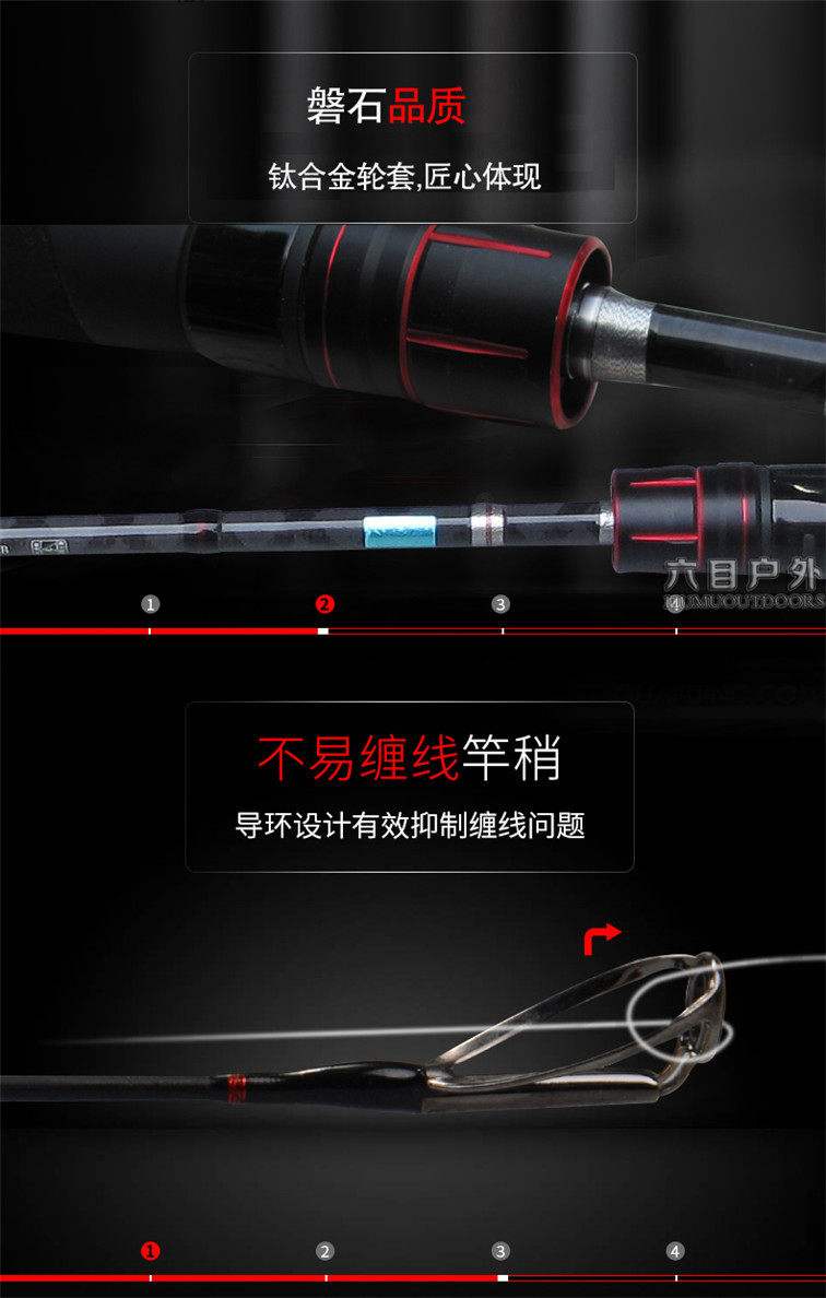 海钓路亚竿多长合适(海钓路亚竿多长合适用)