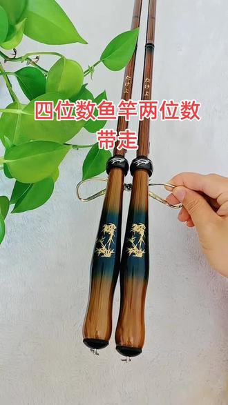 小生手作渔具简介(鱼具渔具垂钓用品大全)