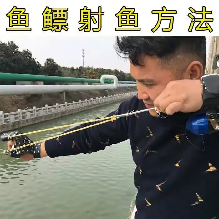 2015渔猎打黑技巧的简单介绍