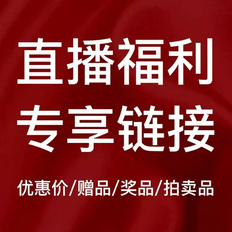 哪个直播可以领渔具(哪个直播可以领渔具盒子) 哪个直播可以领渔具(哪个直播可以领渔具盒子)