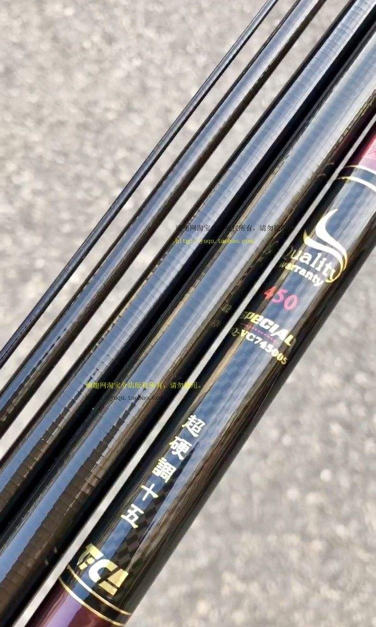 迪佳渔具(迪佳渔具售后服务部电话)