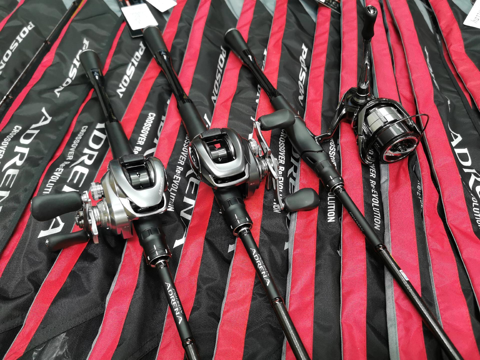 普拉维路亚杆(路亚竿品牌推荐) 普拉维路亚杆(路亚竿品牌推荐)