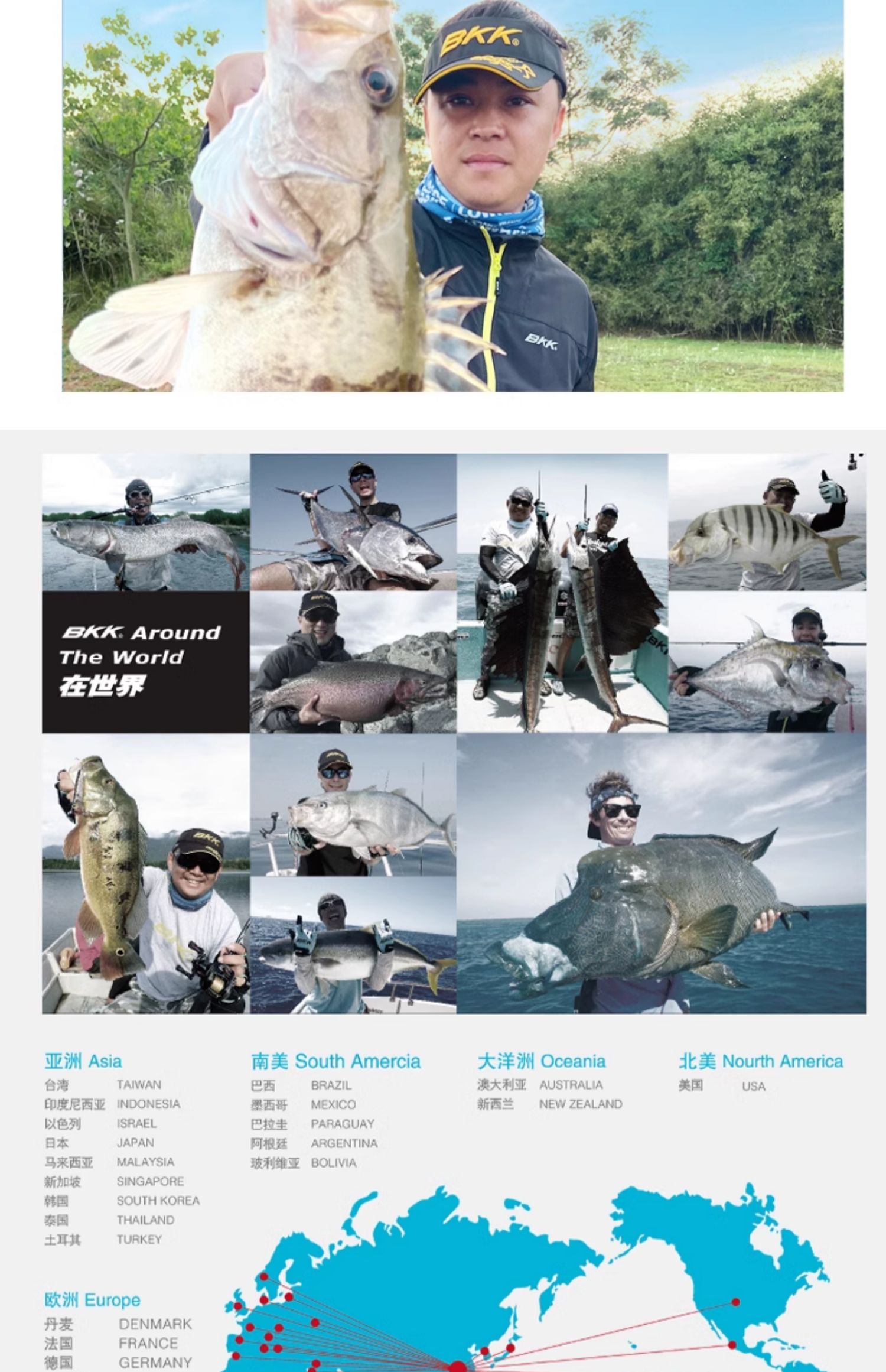 渔具店加盟要多少钱(渔具店怎么加盟多少钱)