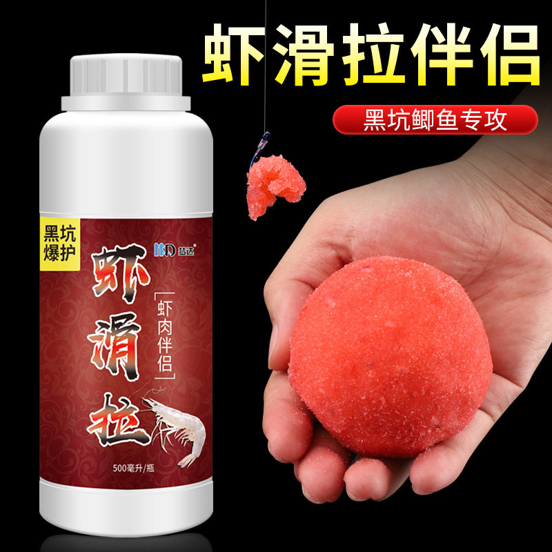 冬天钓鲫鱼做什么饵料(冬天钓鲫鱼怎么搭配饵料)