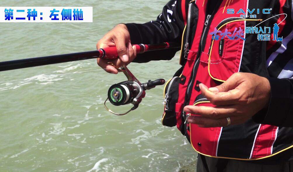 路亚过头抛技巧(路亚侧抛远还是过头抛远)