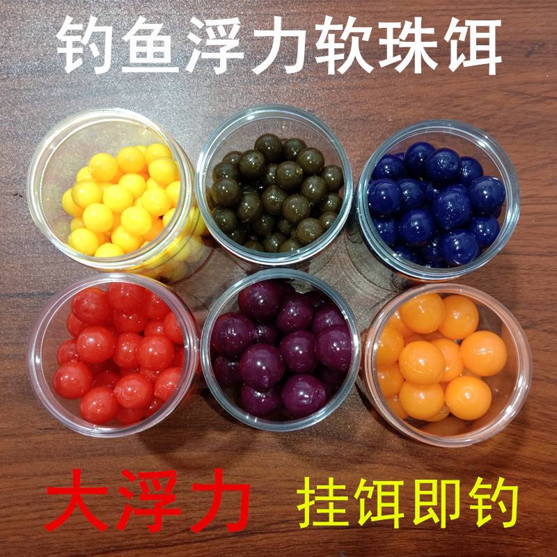 浓香型饵料有哪些(浓香型饵料用于什么季节)