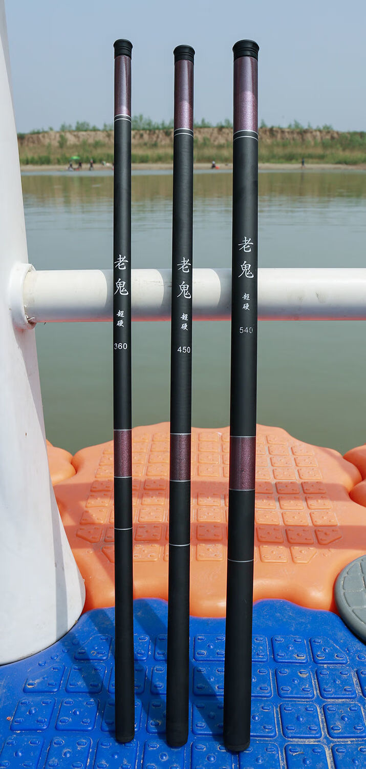 宜宾佬兵渔具(宜宾渔具批发市场)