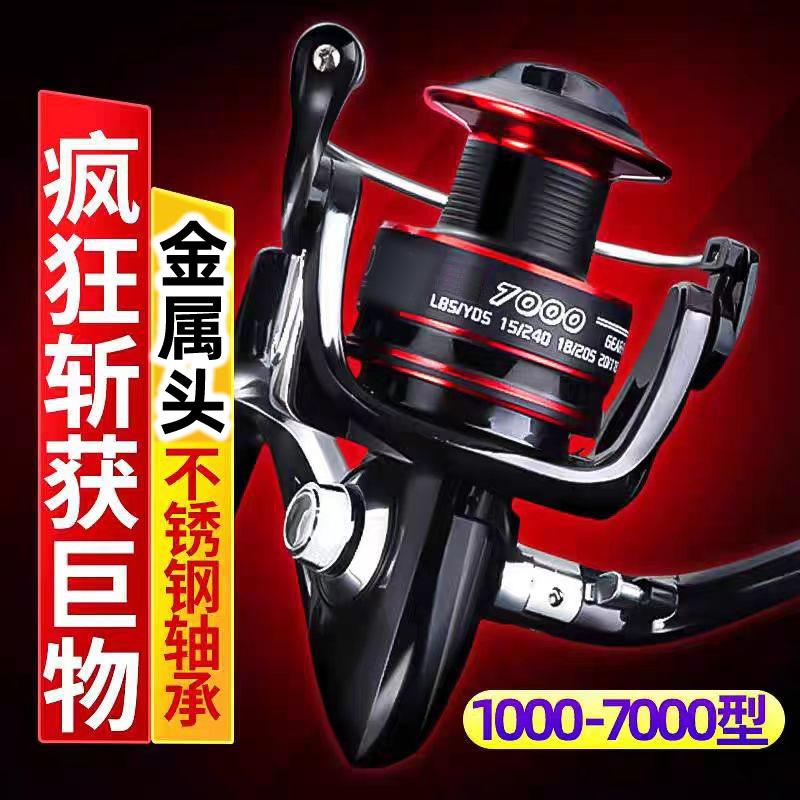 韩国路亚渔具品牌(韩国路亚渔具品牌有哪些)