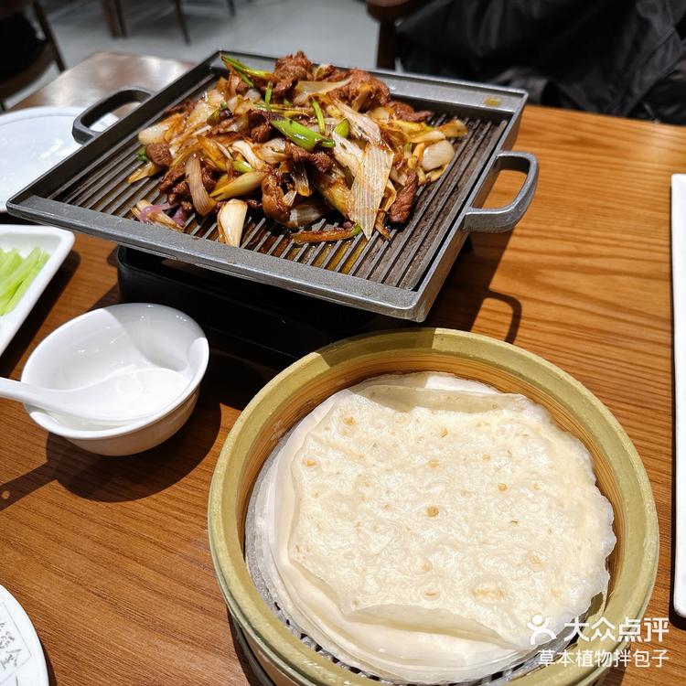 马家堡附近渔具店(附近最大的渔具批发城在哪里)