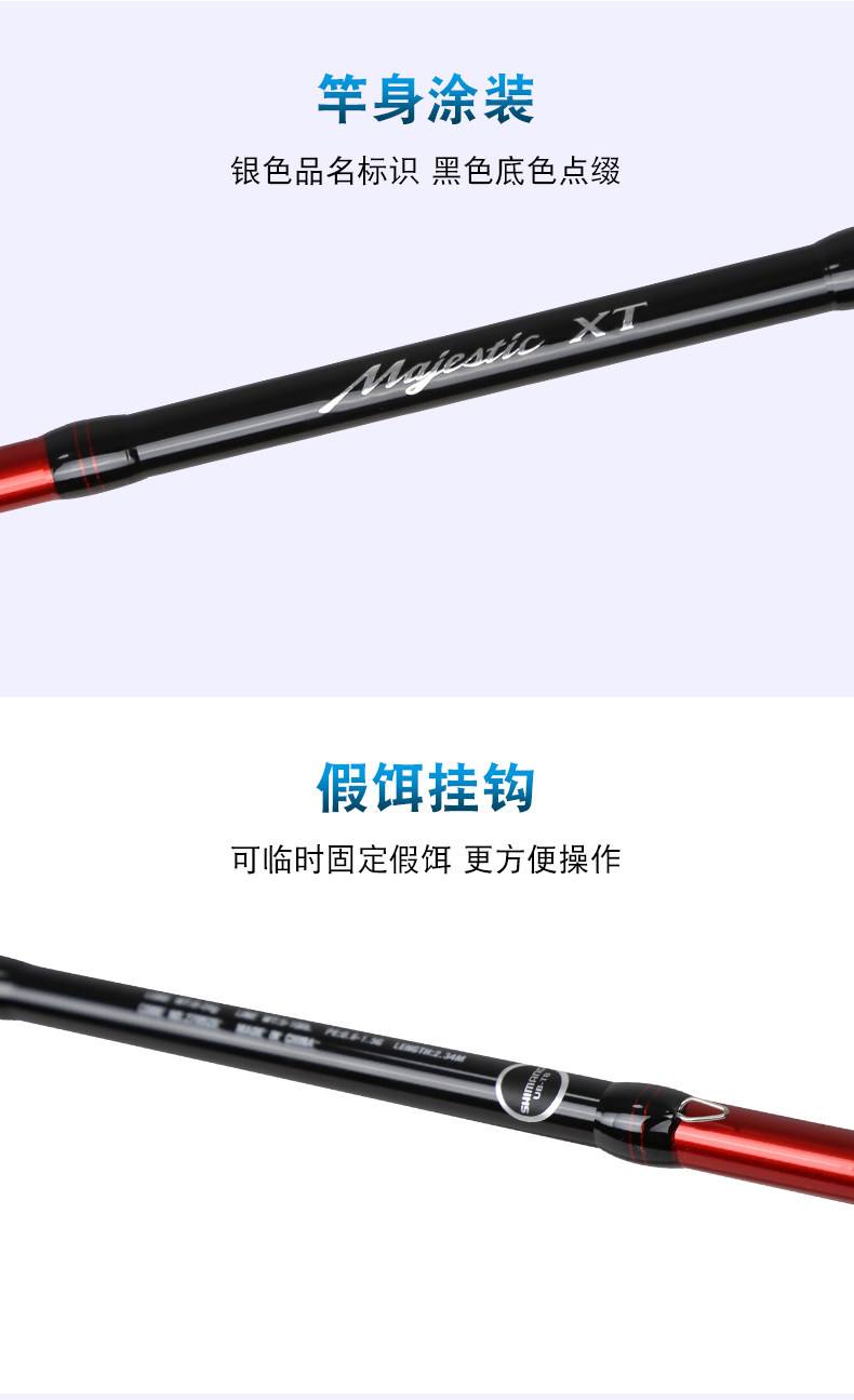 禧玛诺最贵路亚竿(禧玛诺最顶级的路亚竿)