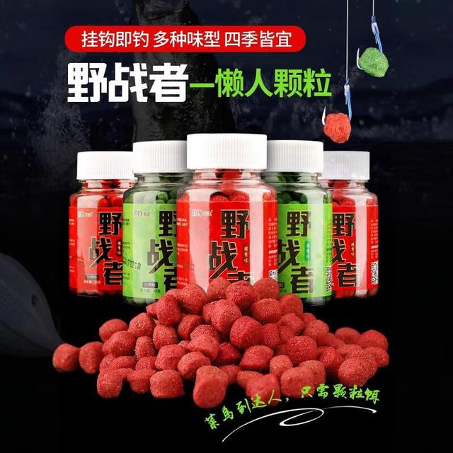 江河钓鱼什么饵料好(钓江河里的鱼用什么样的鱼食)