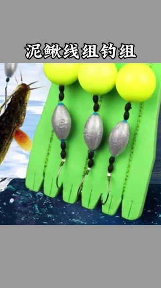 假饵钓鲈鱼浮钓技巧(钓鲈鱼假饵用浮水和沉水好)