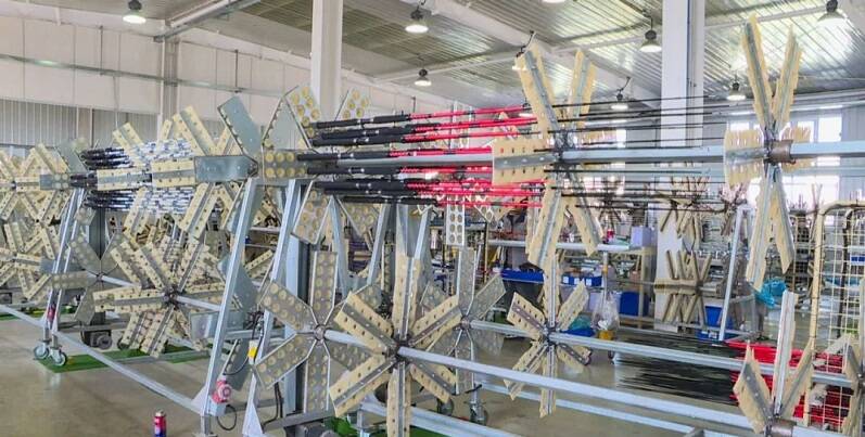 长河渔具(长河渔具厂)