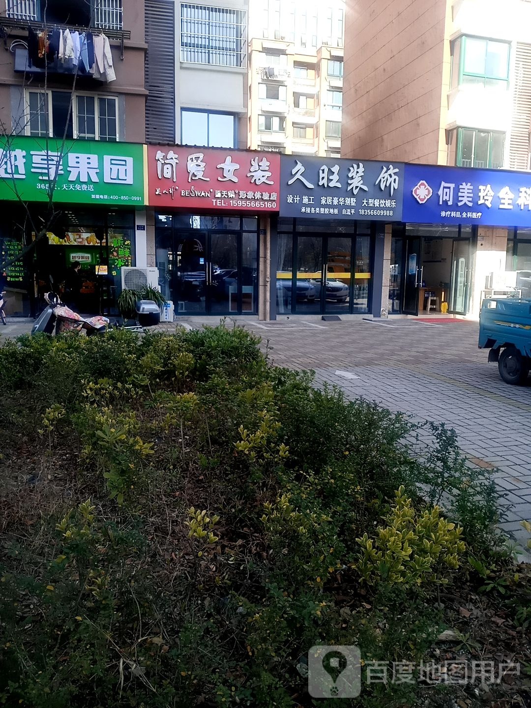 贵阳五湖渔具电话(贵阳渔具店集中在哪里)