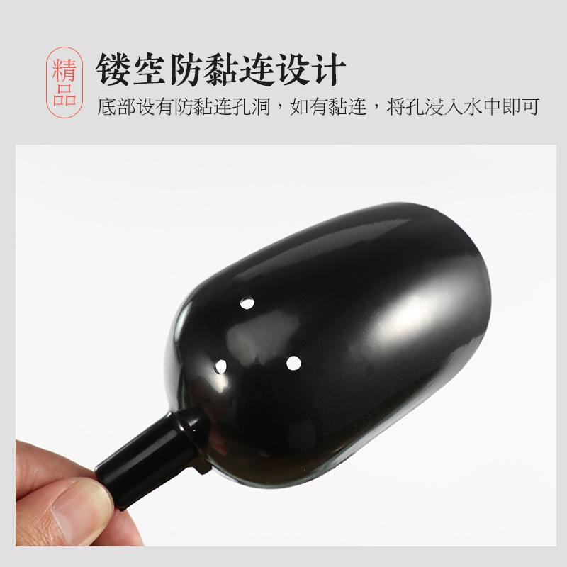 海钓杯料的用法(海钓鱼料使用方法)