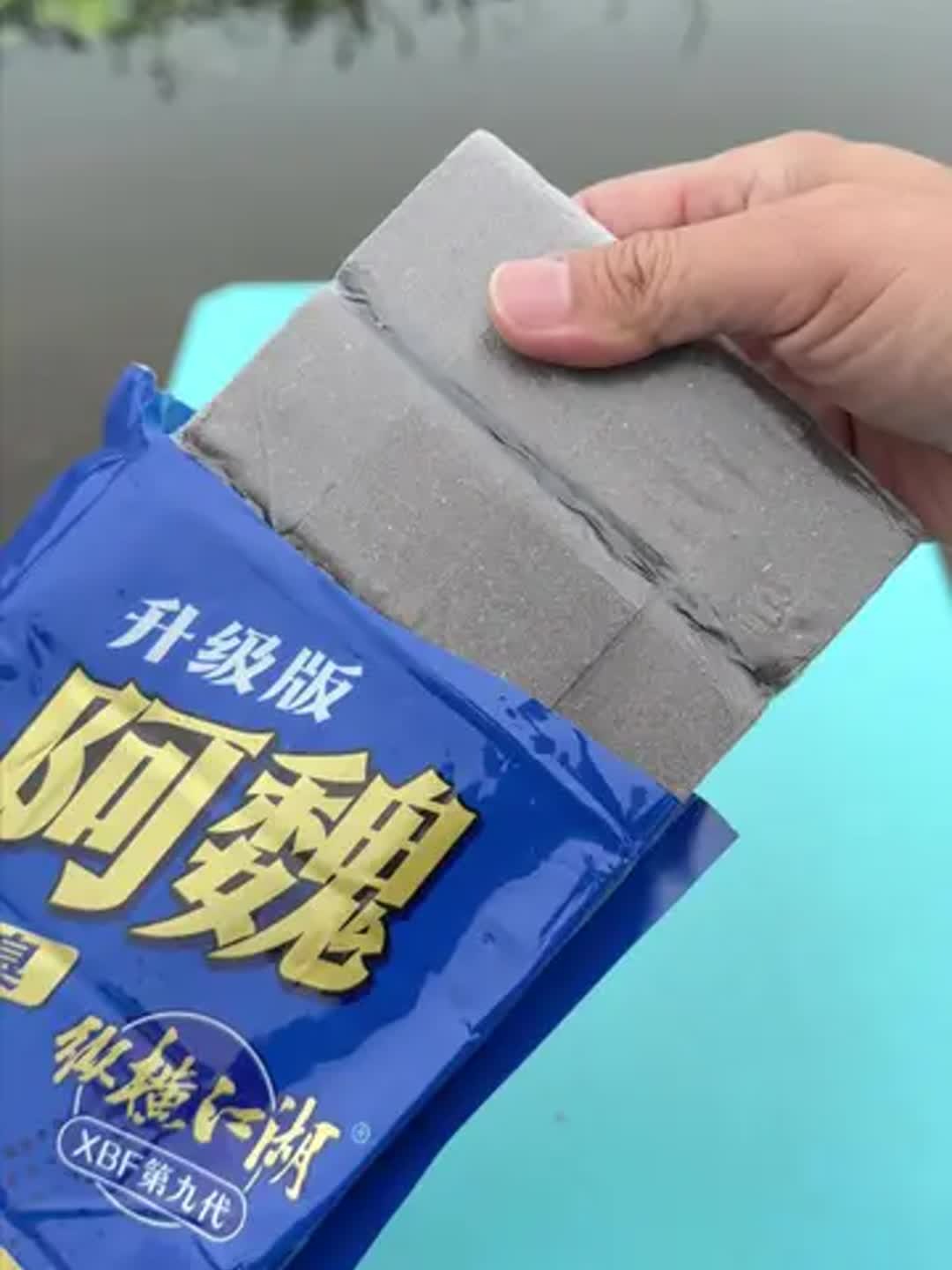 自制钓鲢鳙饵料(自制钓鲢鳙鱼饵配方视频)