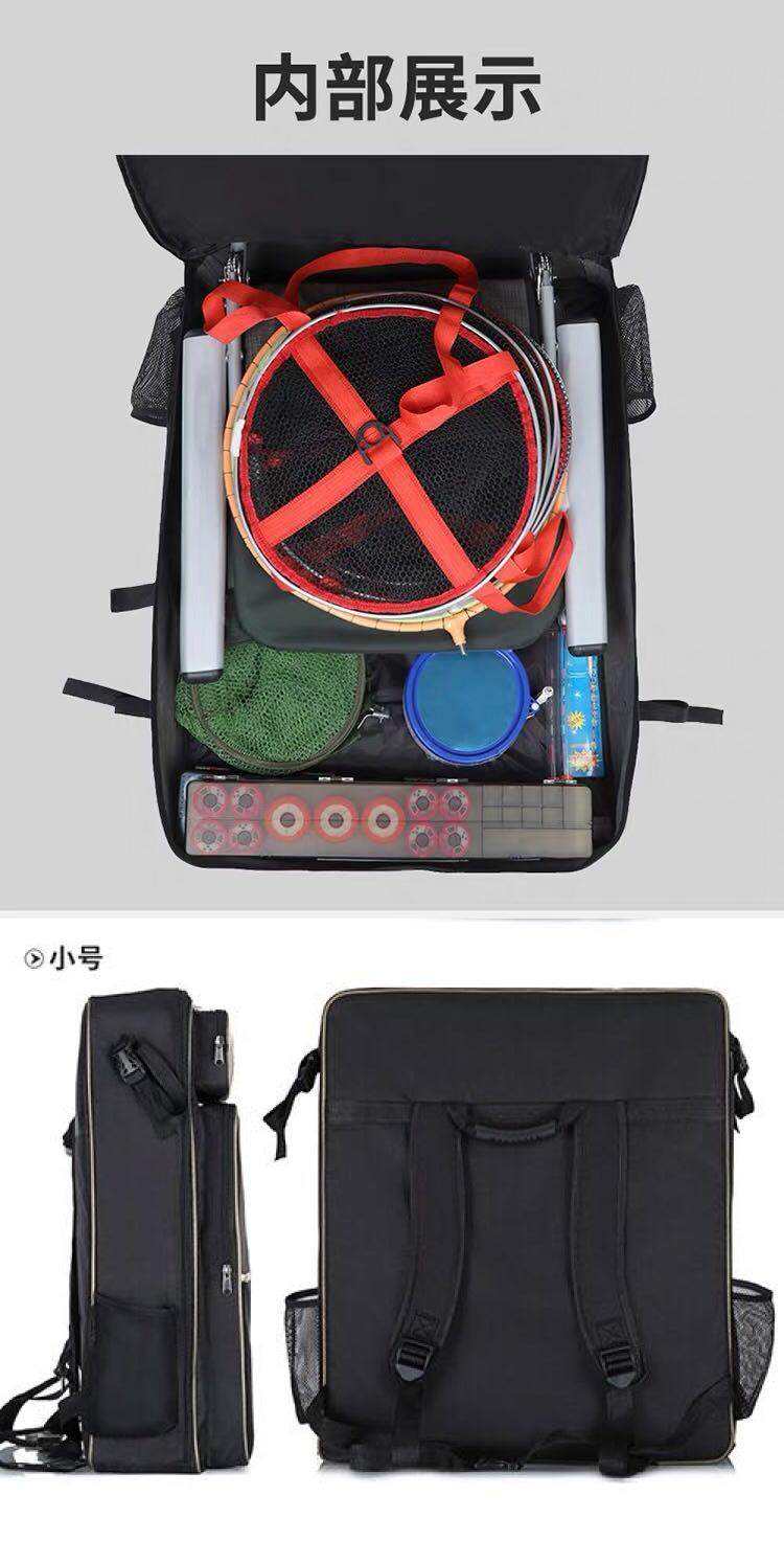 渔具包多长最好(渔具包用多长的合适)