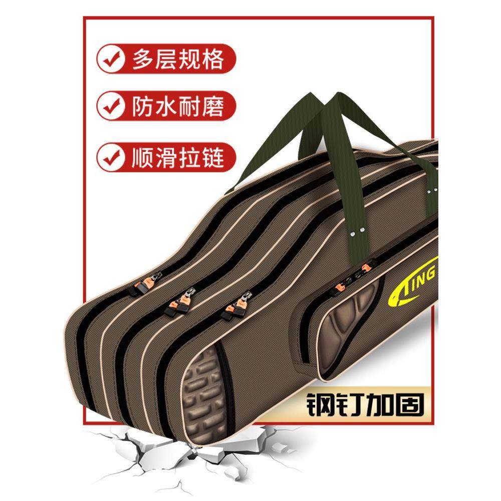 渔具鱼包最新最全(渔具包价格及图片大全)