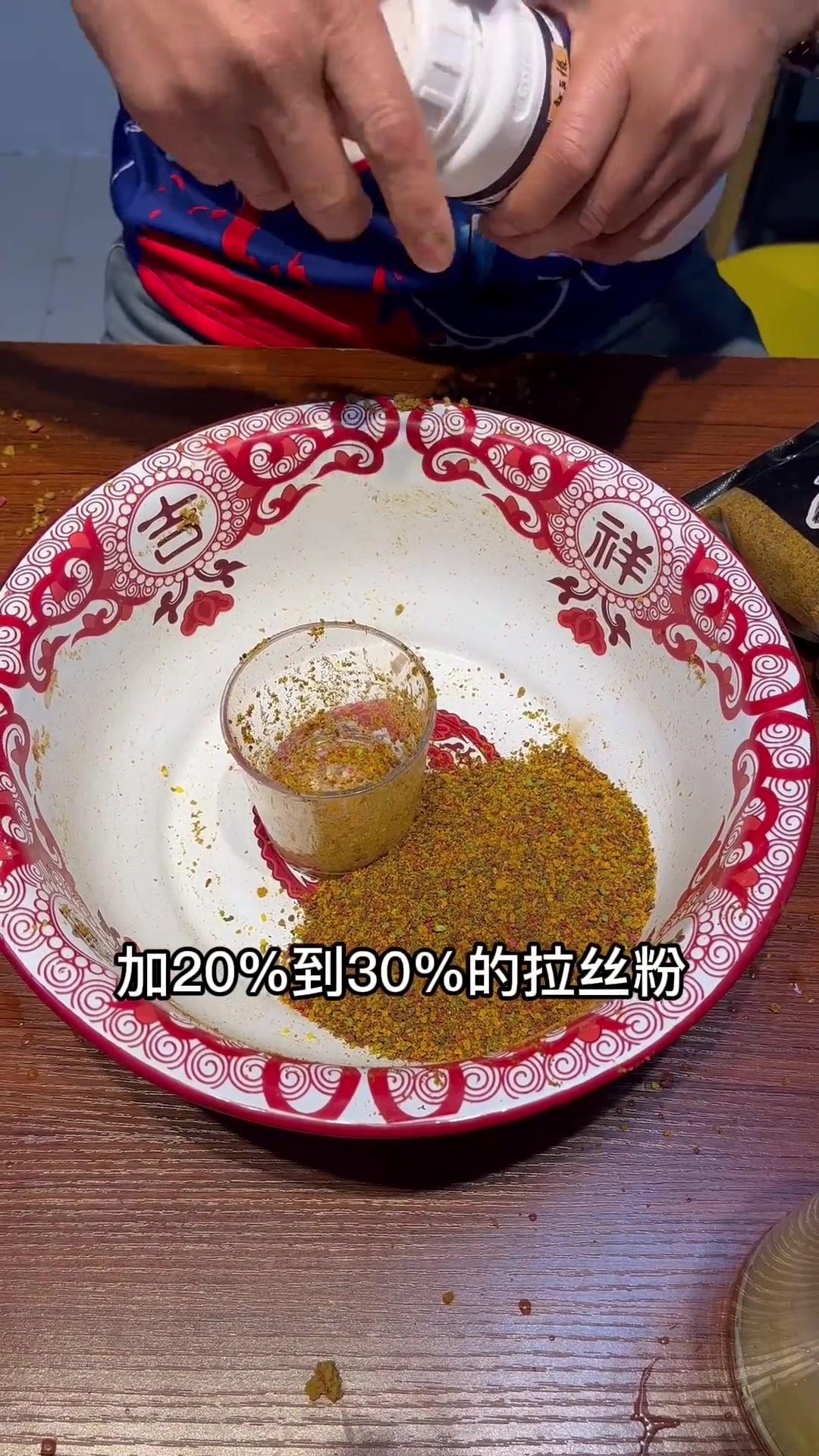 麦芽钓鱼技巧(如何用麦芽钓草鱼)