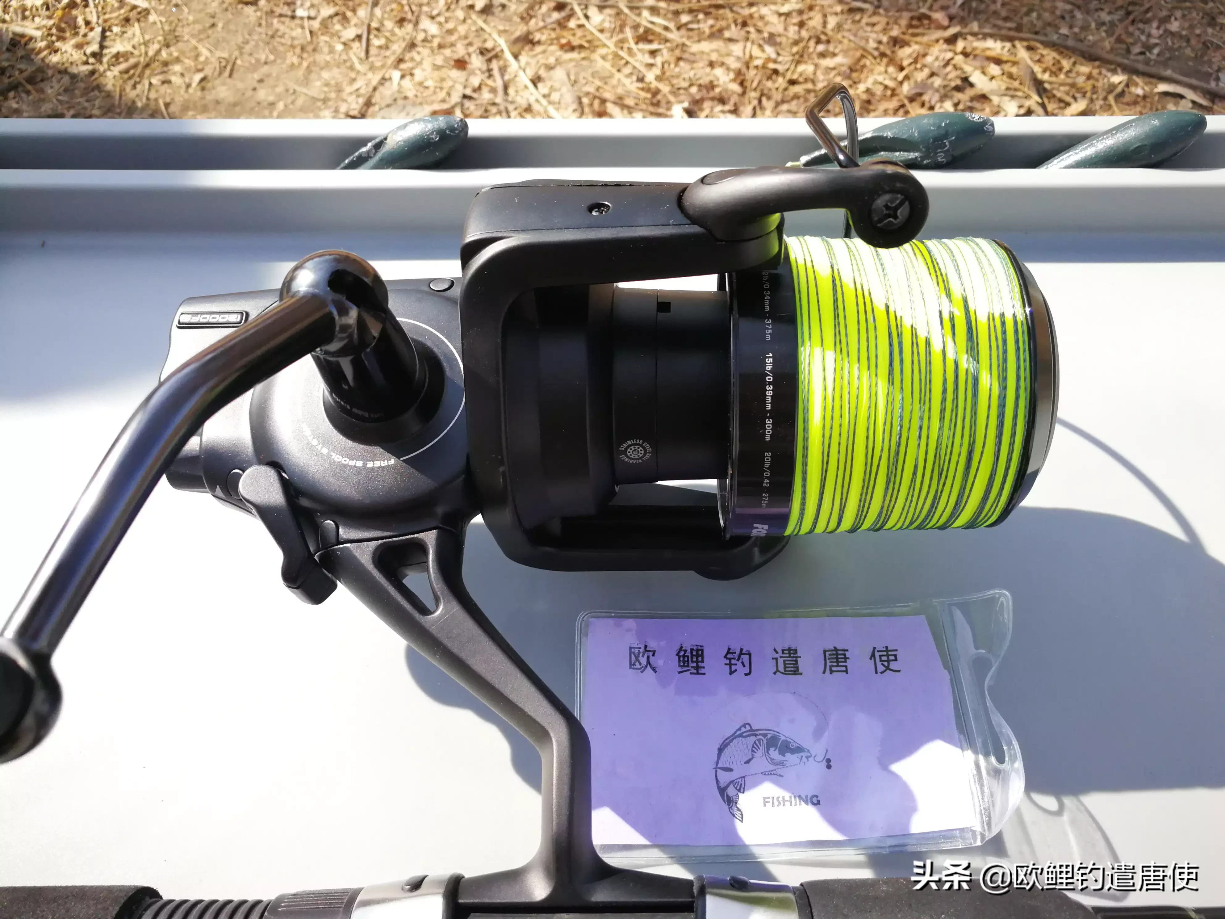 长葛渔人渔具(附近钓鱼渔具店铺地址)