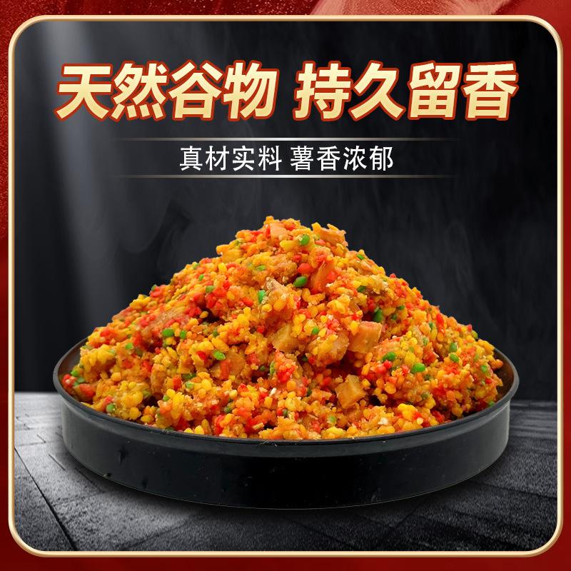 酒米蚯蚓饵料(酒米蚯蚓饵料配方大全)