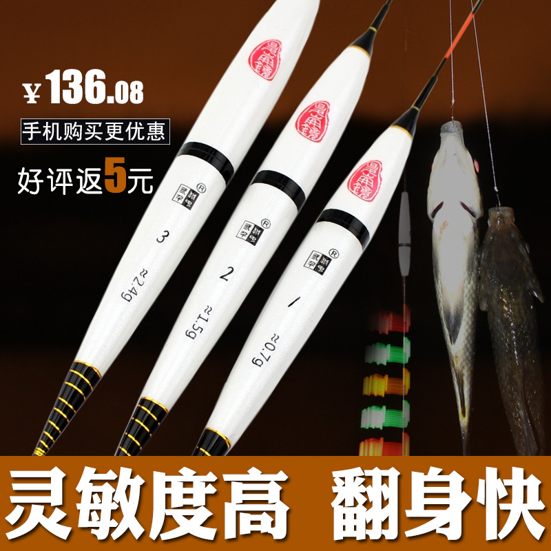 三千越甲渔具怎样(6000渔轮配什么竿)