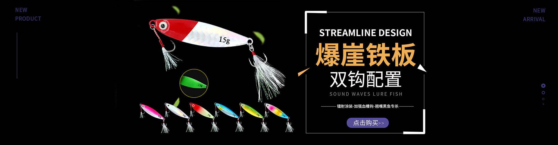 化氏渔具公司首页(化氏渔具官方网站电话)