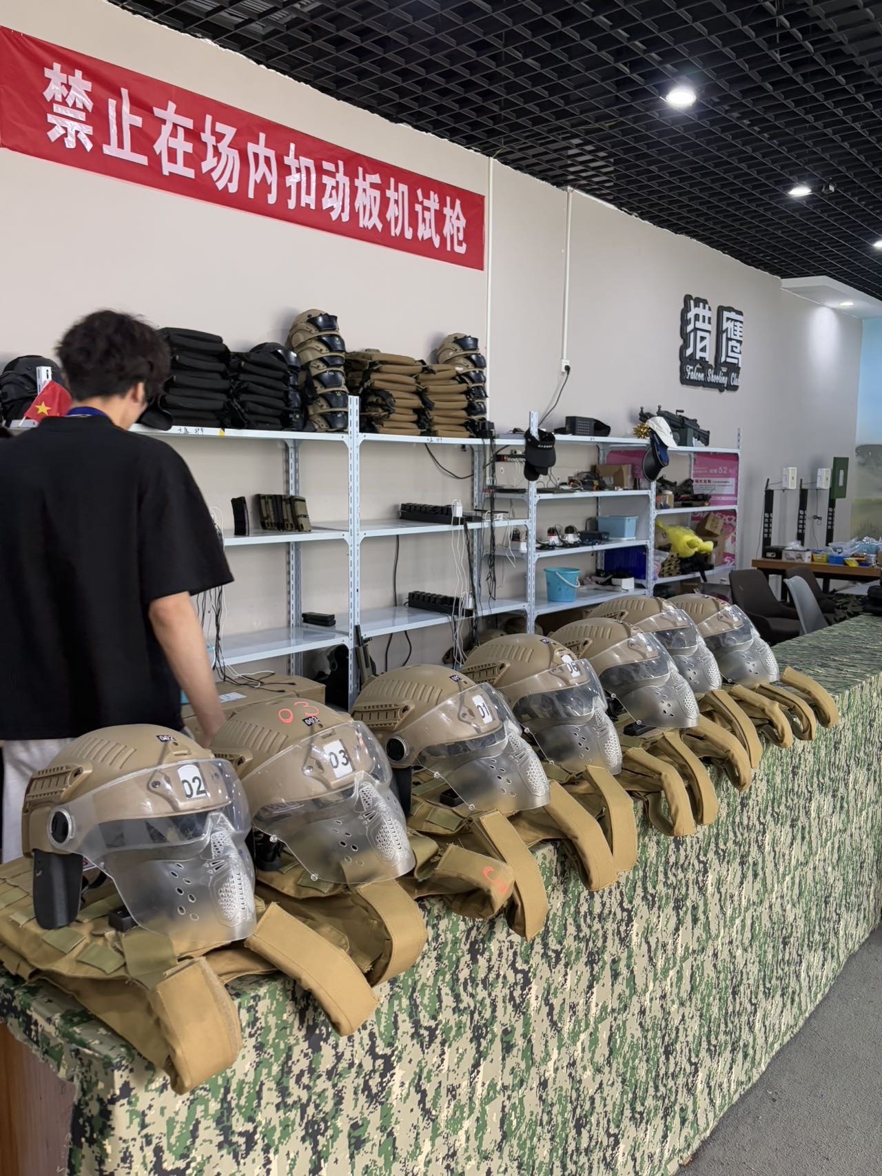 饵料兵工厂(饵料兵工厂老鬼视频)