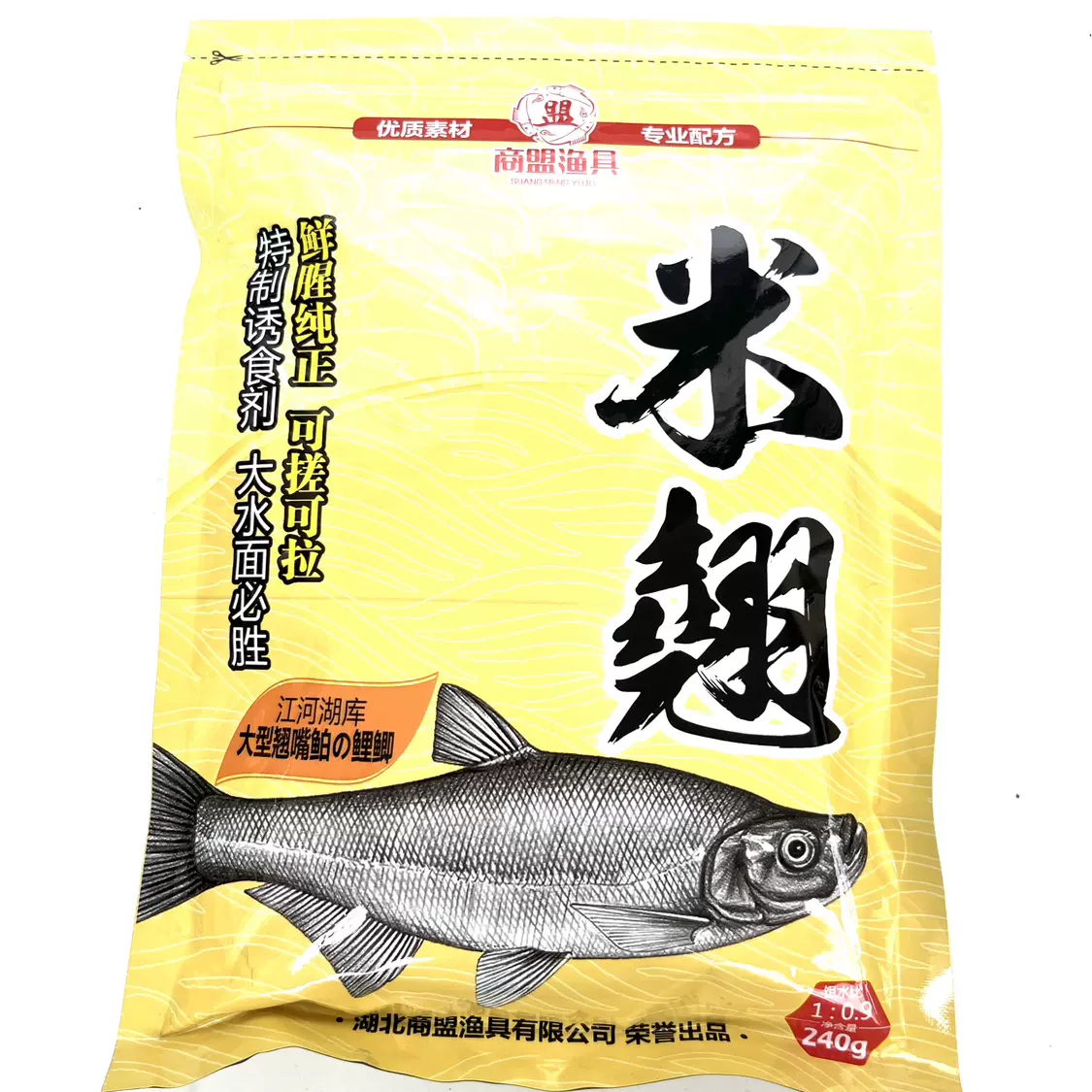 伐竿用什么饵料(伐杆钓鱼使用方法)
