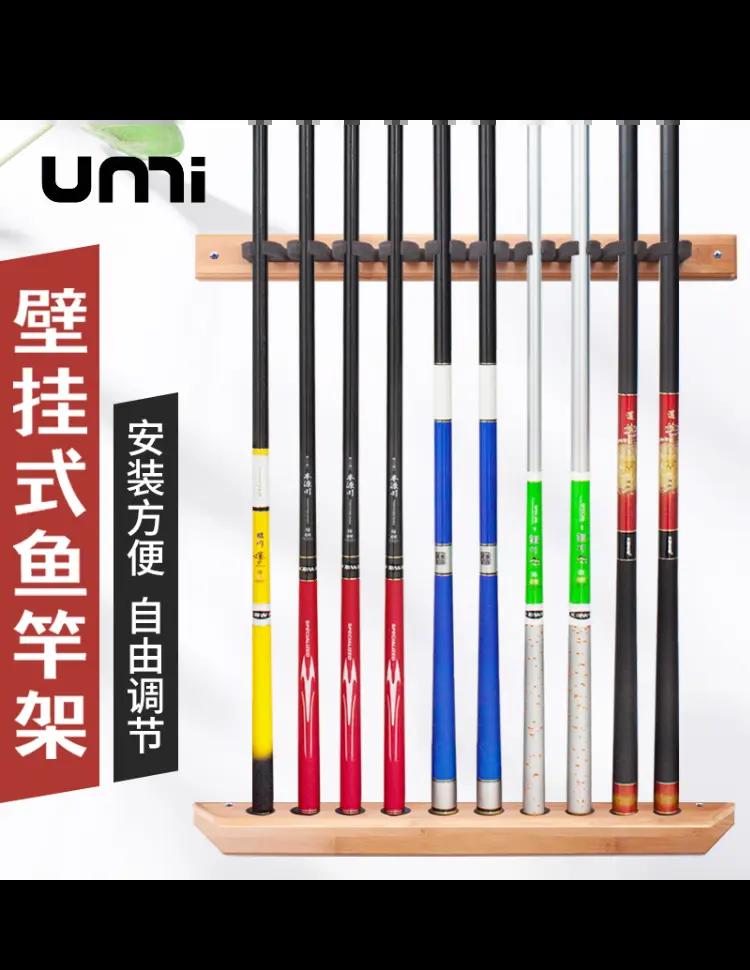 海钓竿展示架(鱼竿炮台支架使用方法)