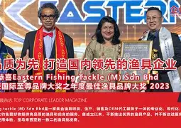 渔具客服回评(渔具客服回评怎么写)