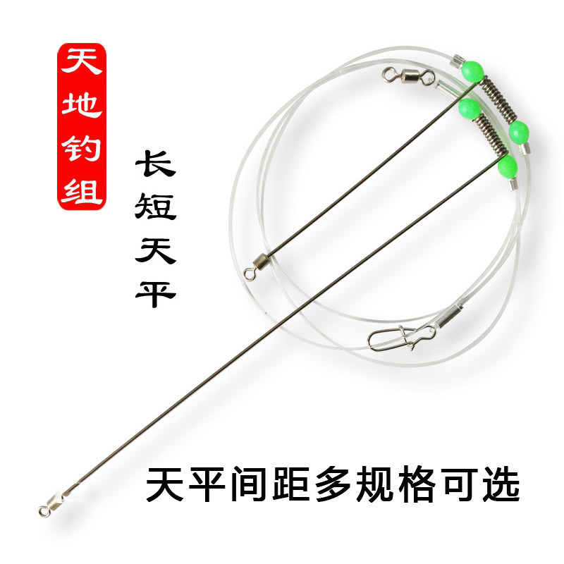 串钩钓黑头技巧(黑坑串钩怎么钓法)