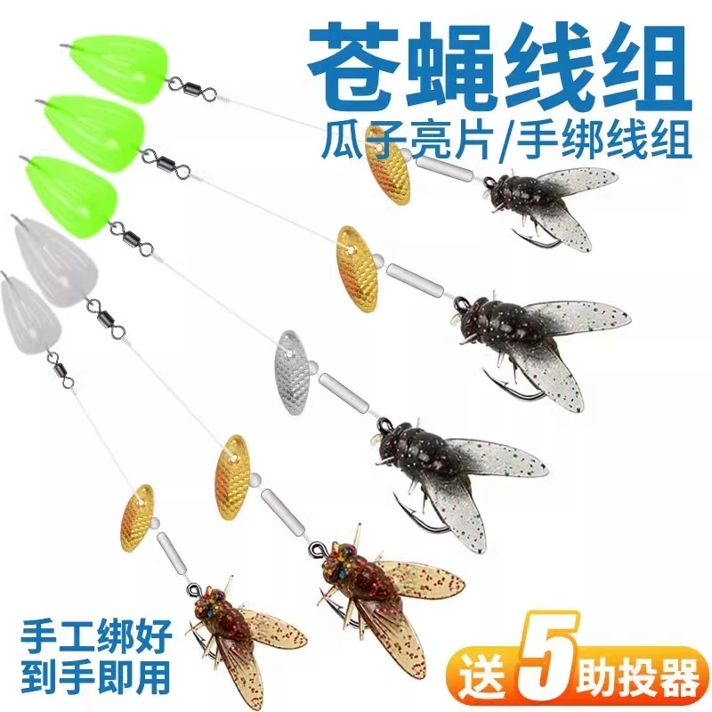 路亚白条线组搭配图(路亚竿钓白条线组怎么搭配)