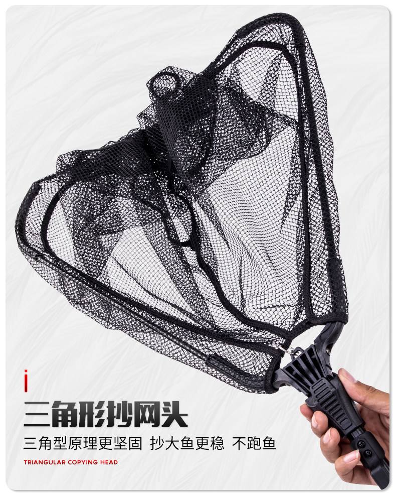 达瓦渔具抄网(达瓦渔具抄网好用吗)