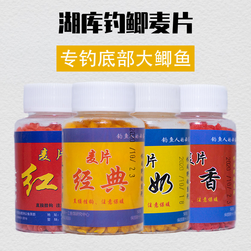 过河钓饵料选择(过河钓怎么选择钓位)