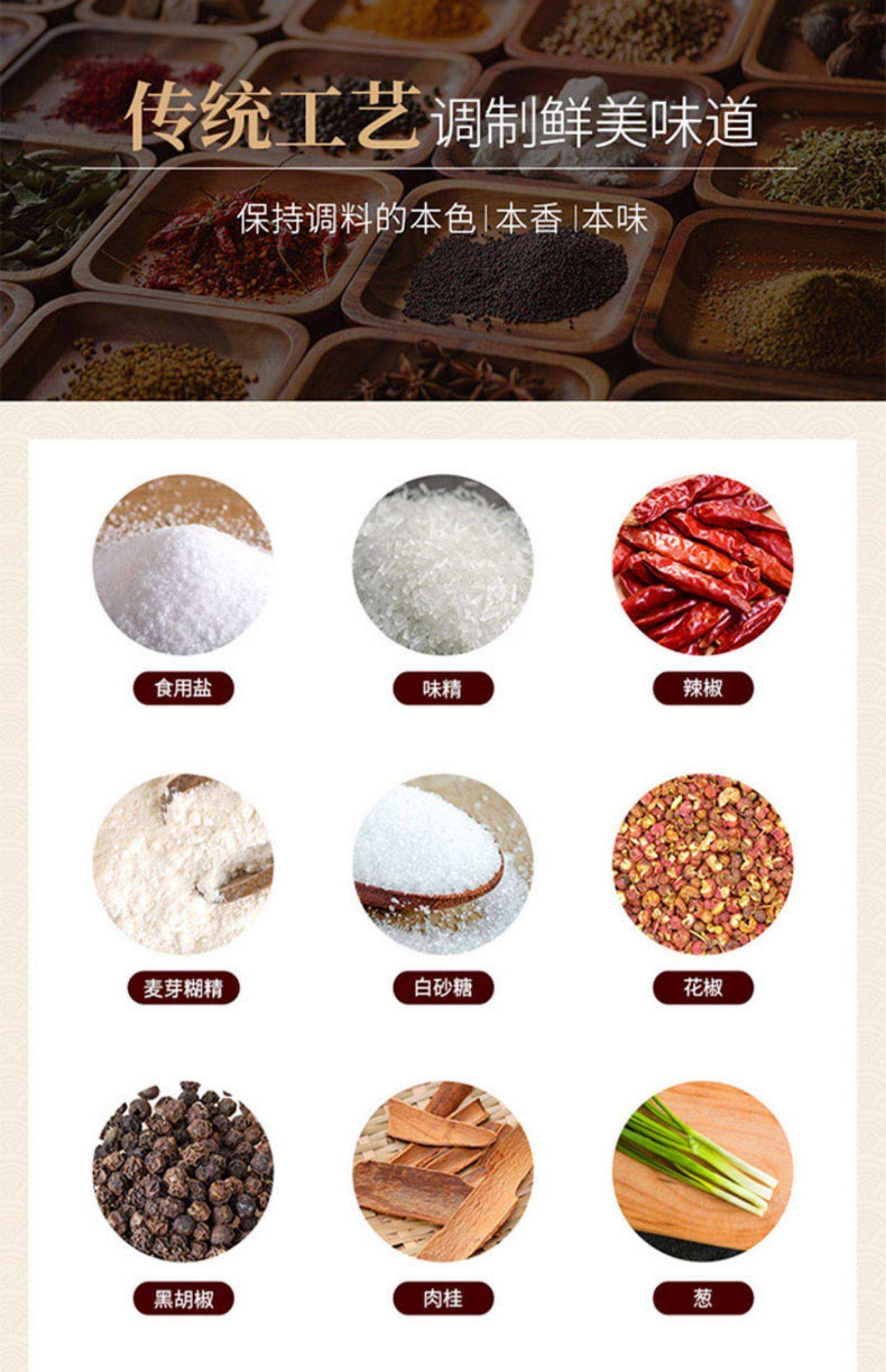 麦香饵料配方(麦香饵料钓什么鱼)