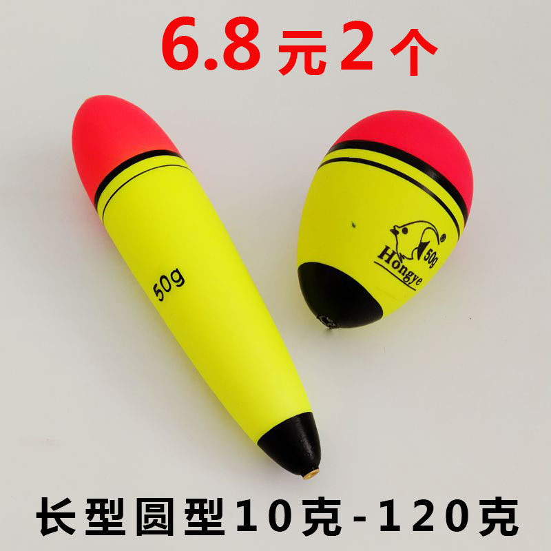 路亚大肚漂(路亚大肚漂怎么用法)