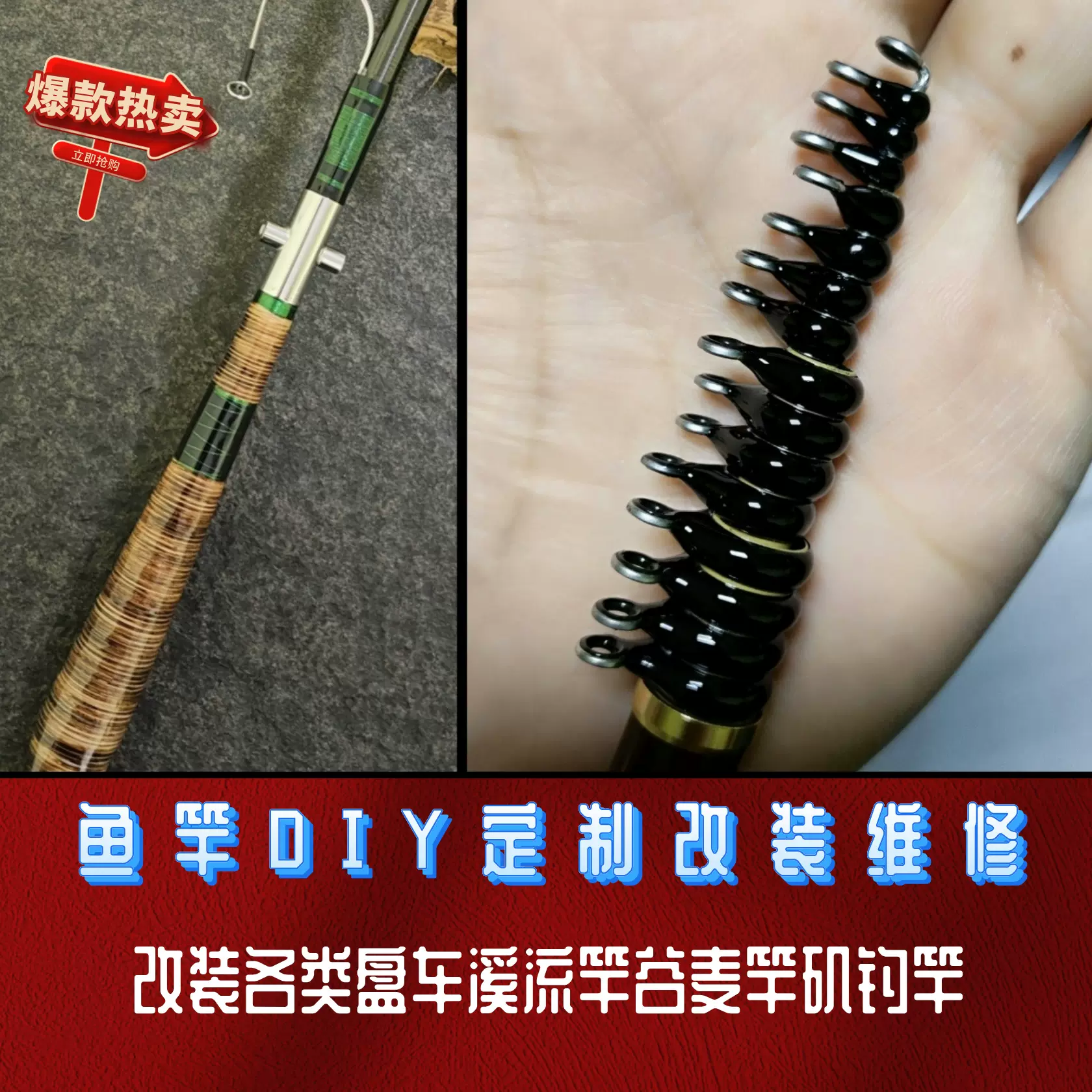 淘宝无锡燕子渔具(淘宝无锡燕子渔具是真的吗)