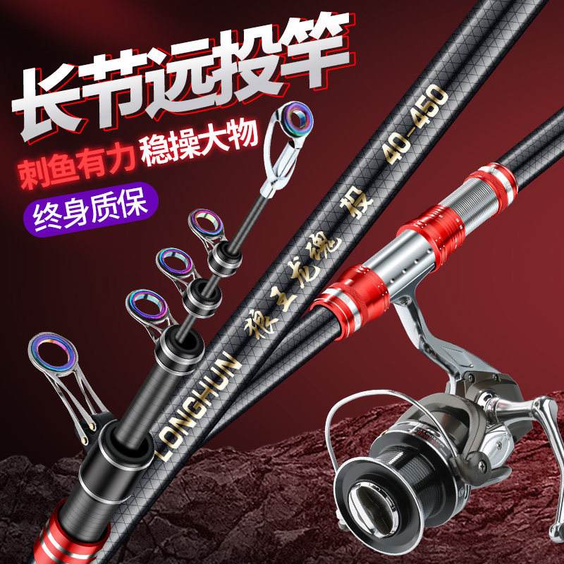 大连弘兴渔具(大连弘明海产品有限公司)