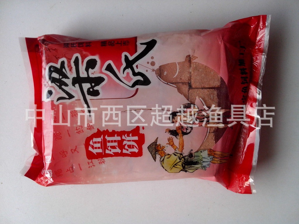 渝北西区渔具店(渝北钓鱼场位置和收费)