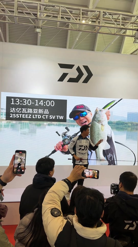 天津国际渔具展(2021天津渔具展延期)