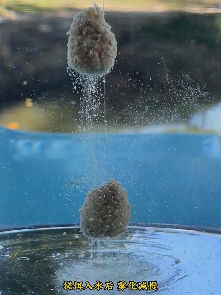 饵料雾化太慢(饵料雾化慢是什么原因)