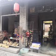 济宁微山南阳渔具(济宁南阳镇好玩还是微山岛好玩)