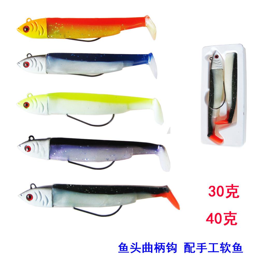 便宜的海钓鱼饵(便宜的海钓鱼饵料)