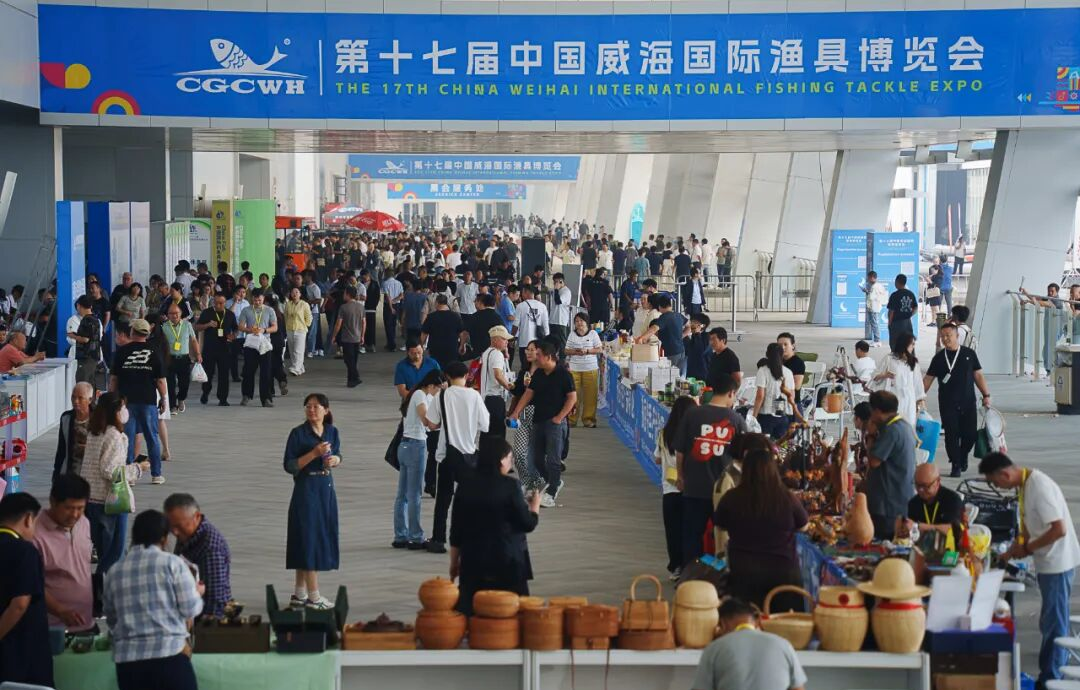 烟台渔具展会(烟台渔具批发市场)