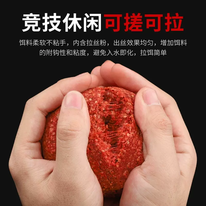 钓清波鱼用饵技巧(钓清波鱼用什么饵最好)