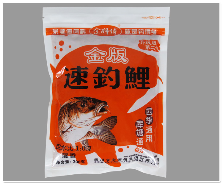 余师傅饵料用法(余师傅钓鱼饵料怎么样)