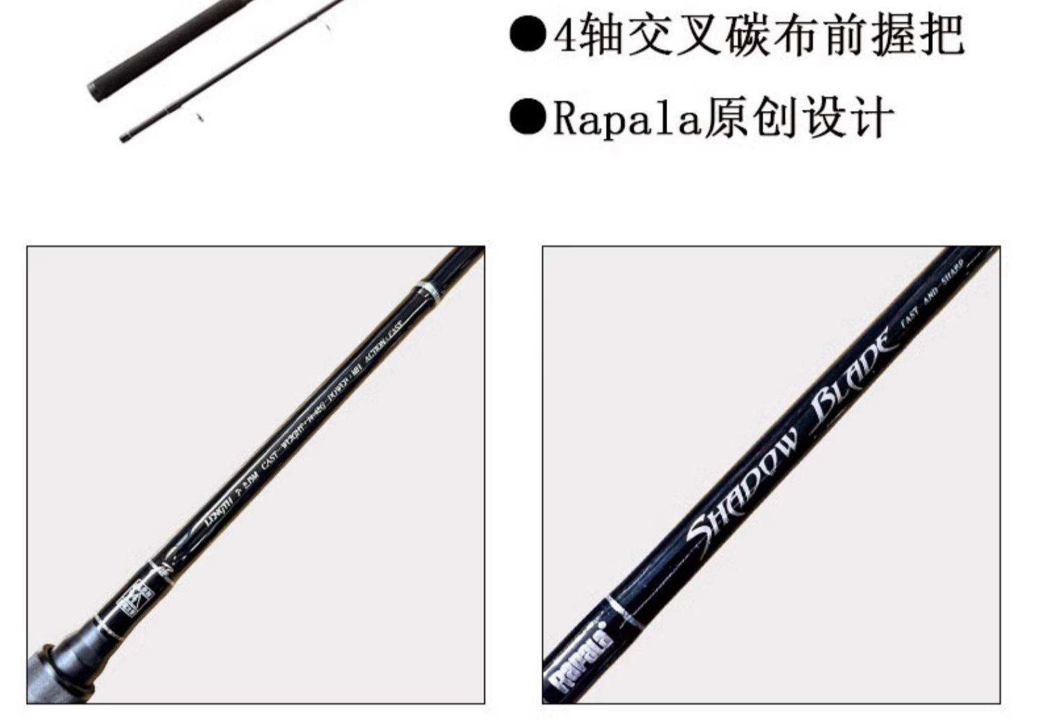 魅影路亚竿怎么样(钓迷澜溪路亚竿怎么样)