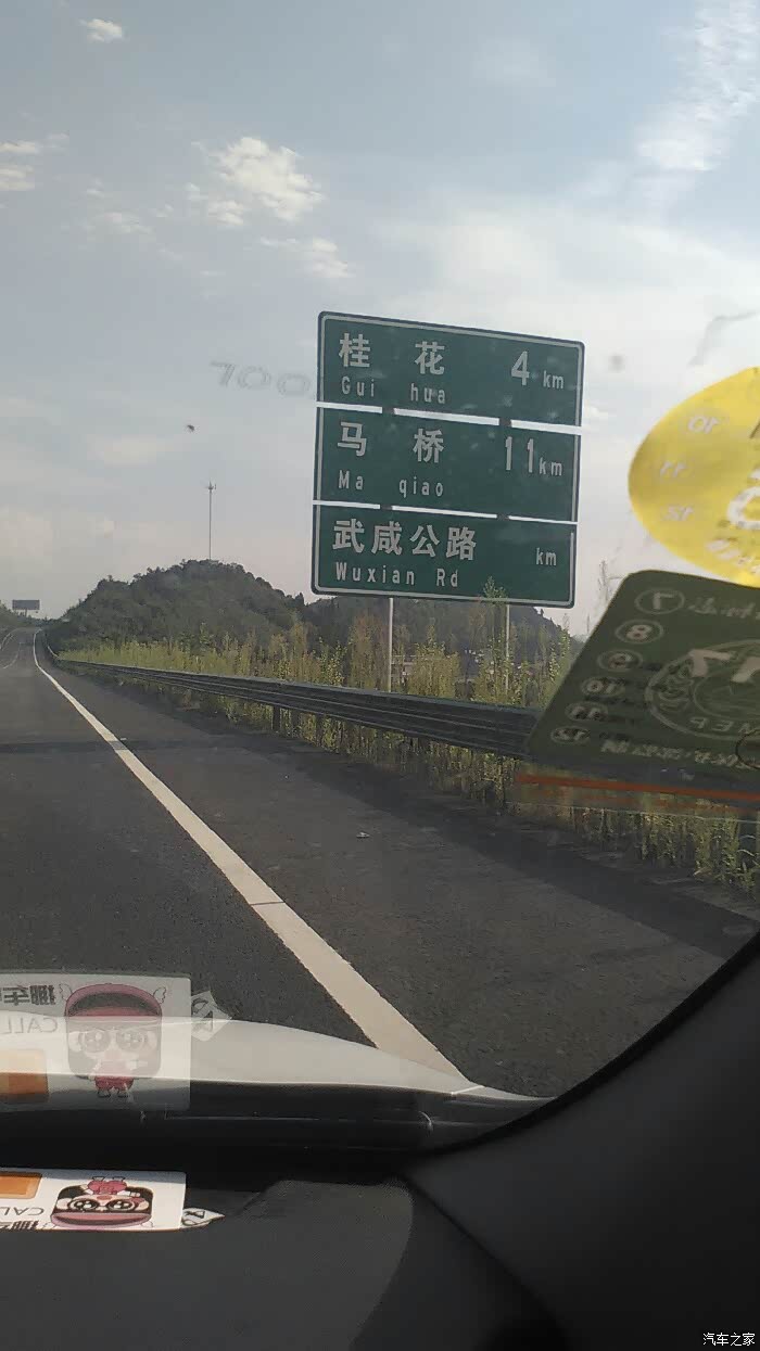 黄石海钓鱼收费吗(黄石及附近有哪些100元钓一次的钓场)