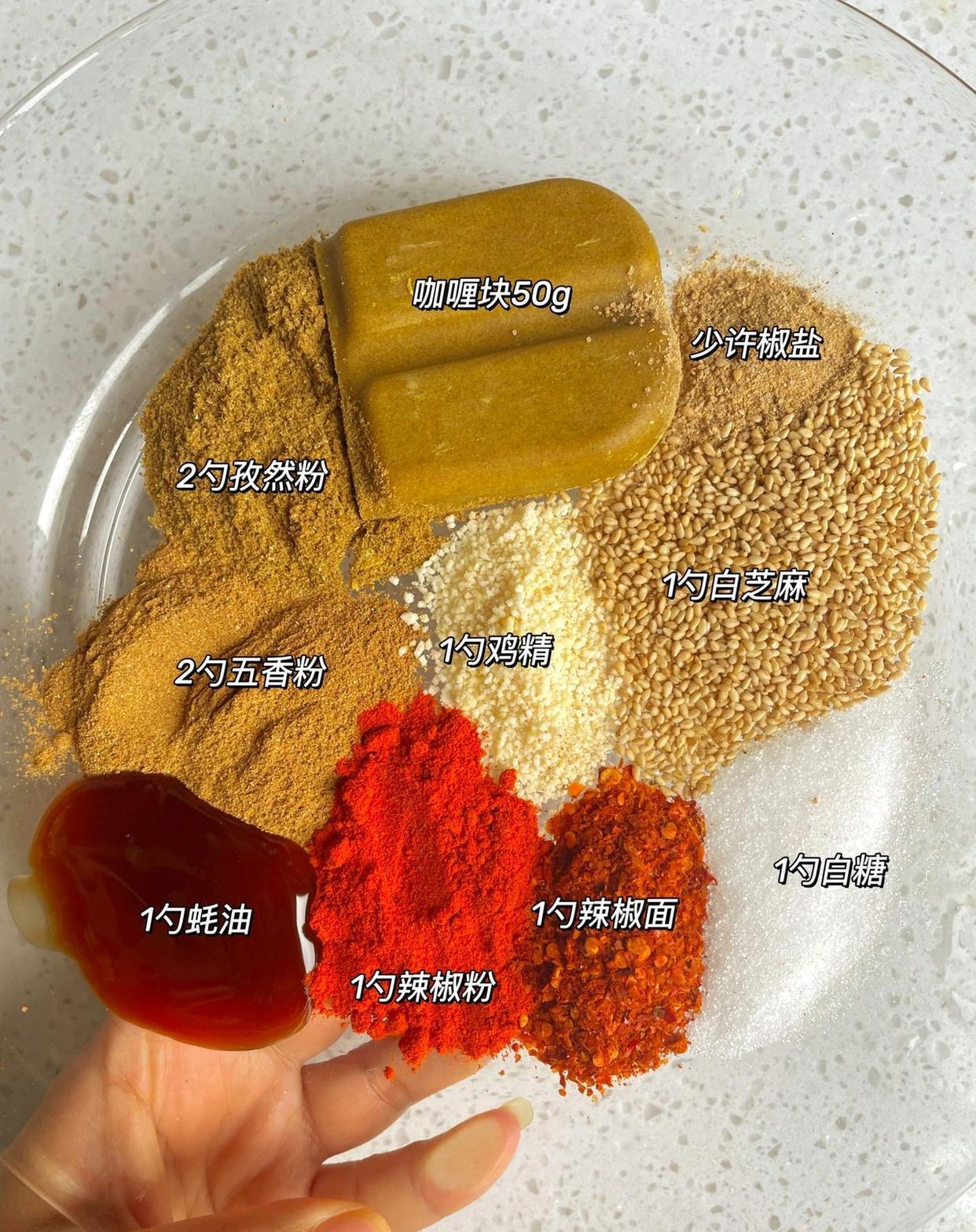 香甜饵料配料视频(甜香味饵料有哪几种)